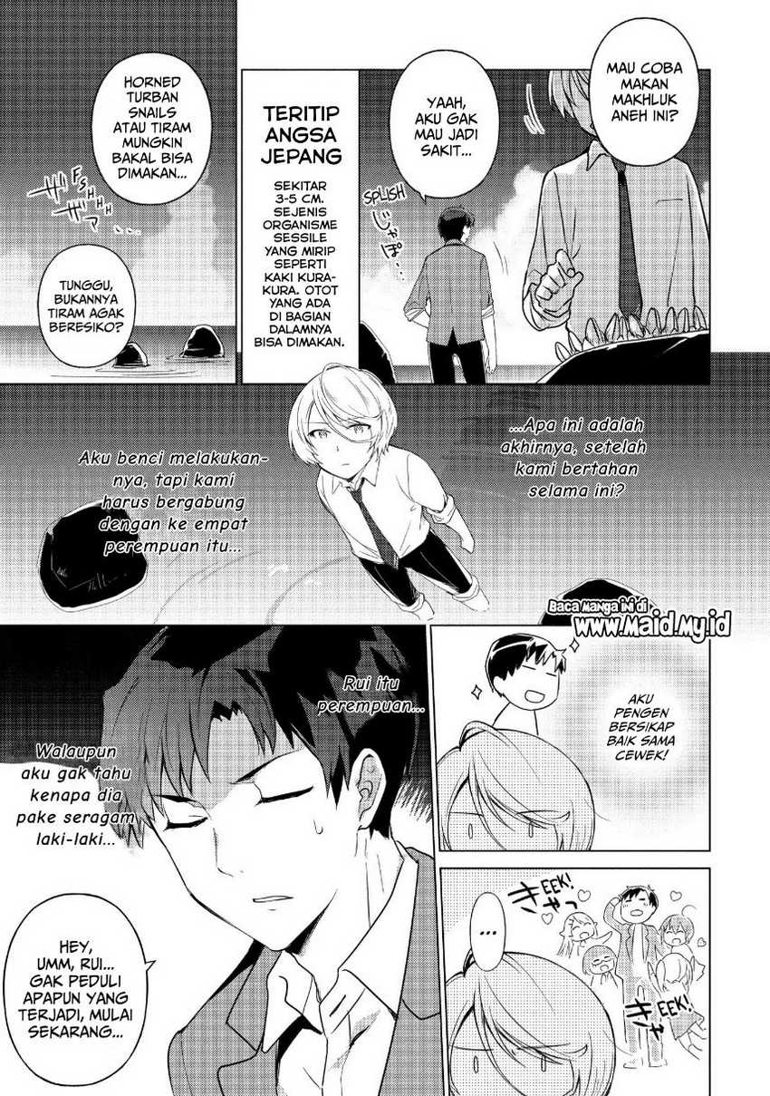 Sounan desu ka? Bab 32 halaman 9
