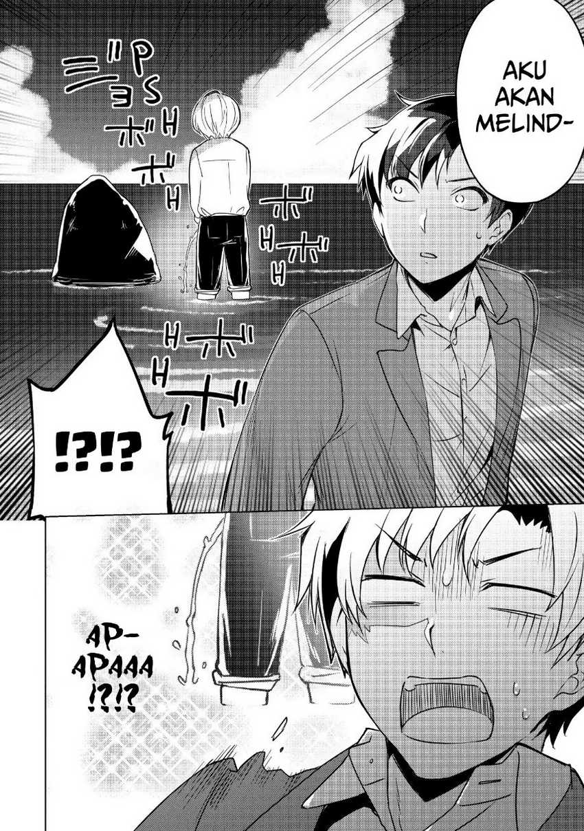 Sounan desu ka? Bab 32 halaman 10