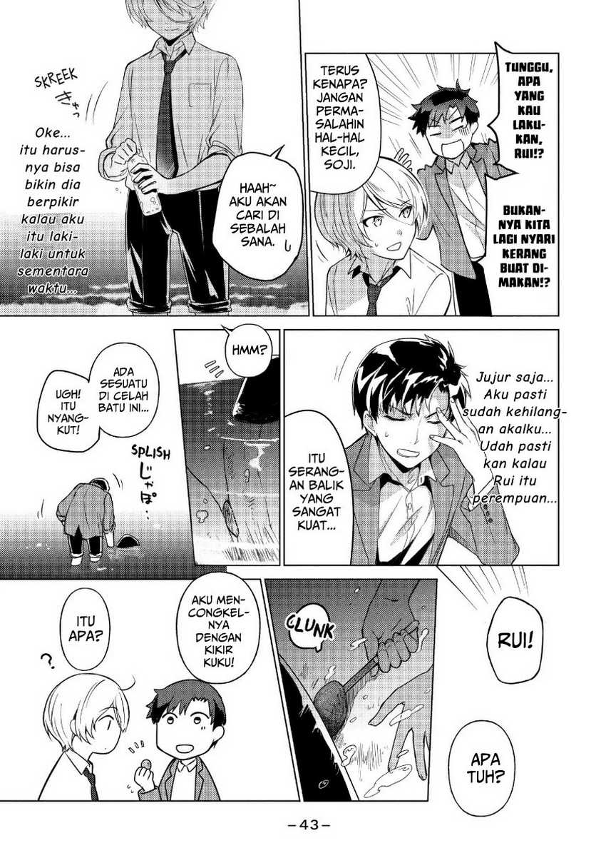 Sounan desu ka? Bab 32 halaman 11