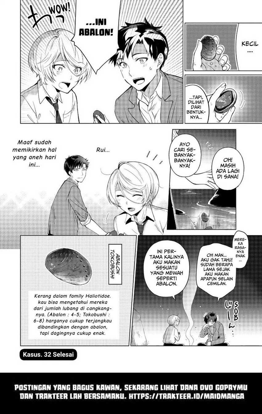 Sounan desu ka? Bab 33 halaman 12