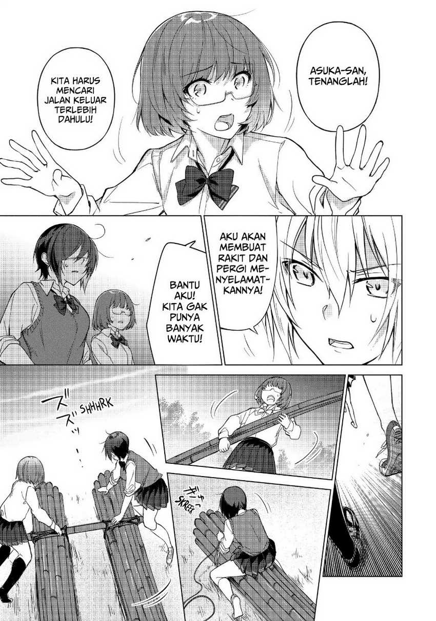 Sounan desu ka? chapter 35 halaman 5