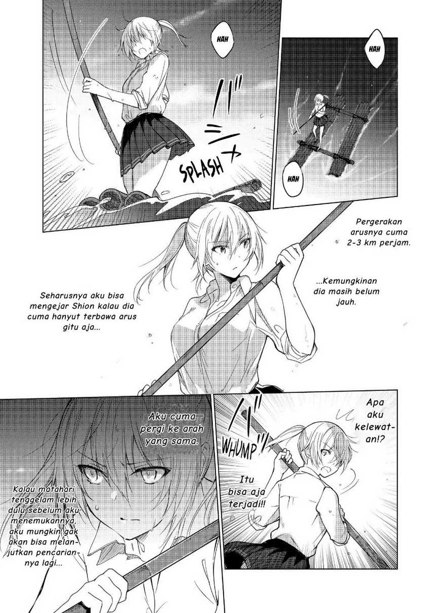 Sounan desu ka? Bab 36 halaman 5