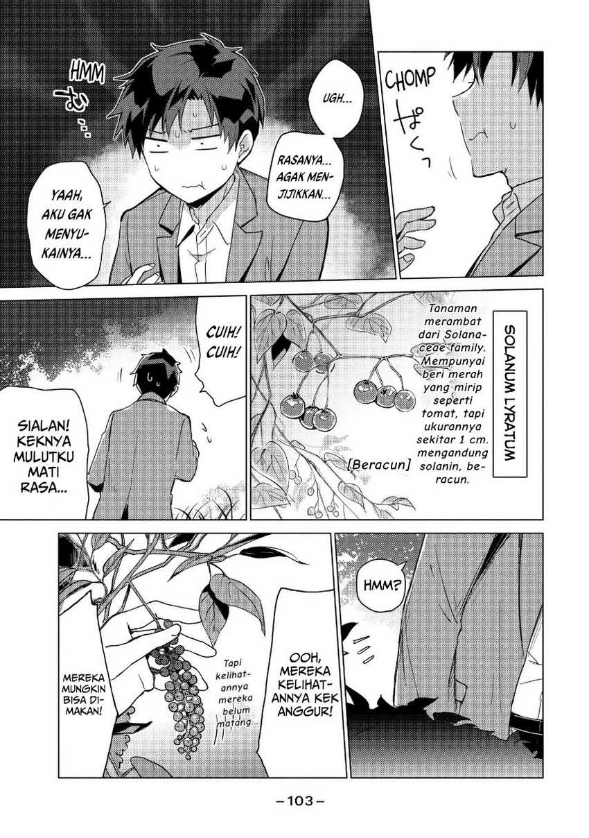 Sounan desu ka? Bab 38 halaman 5
