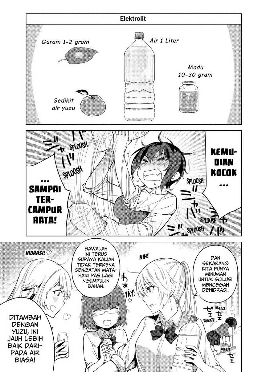 Sounan desu ka? Bab 38 halaman 11