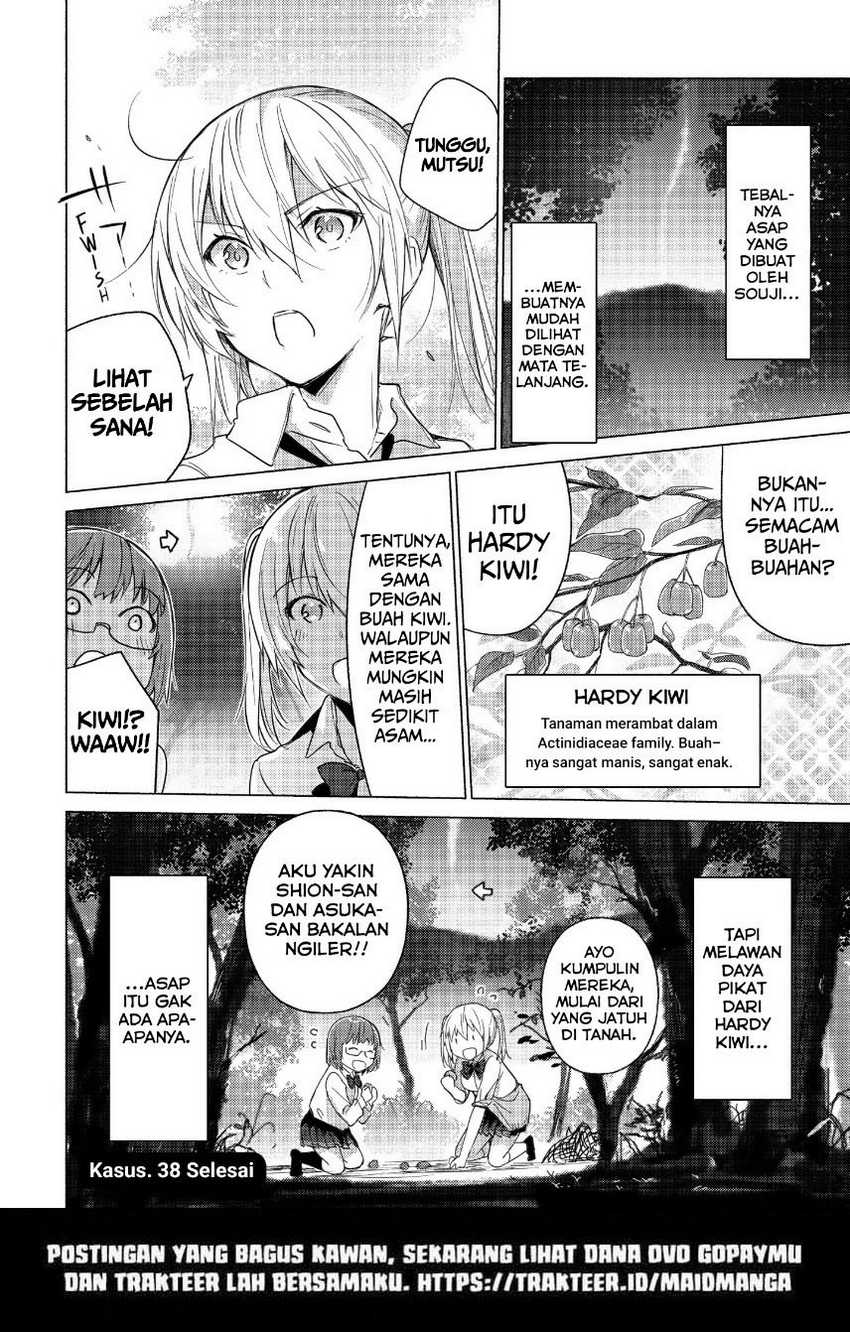 Sounan desu ka? Bab 38 halaman 14