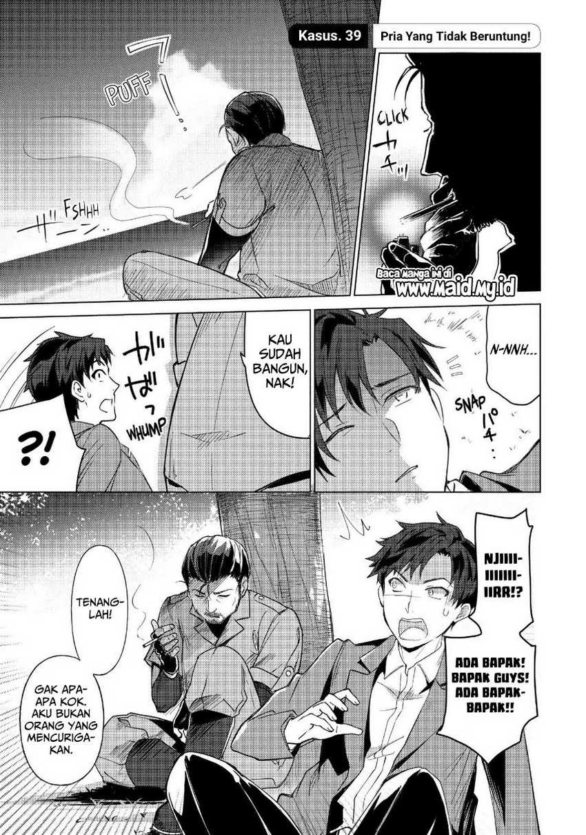 Sounan desu ka? chapter 39 halaman 3