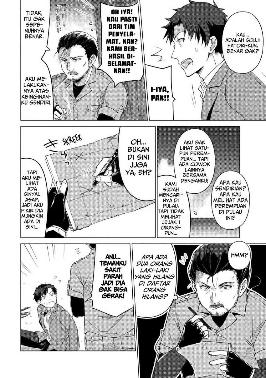 Sounan desu ka? chapter 39 halaman 4