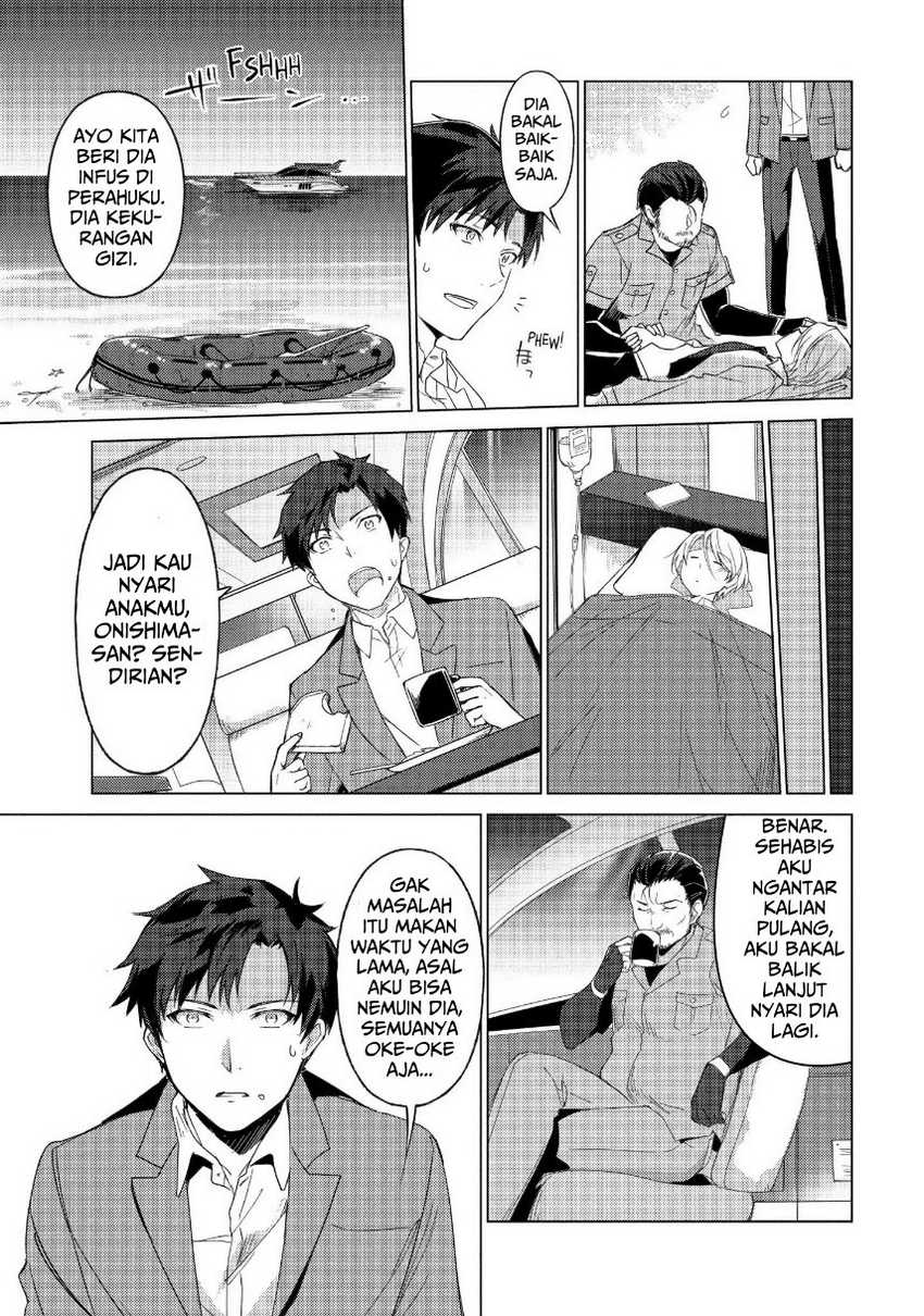 Sounan desu ka? chapter 39 halaman 5