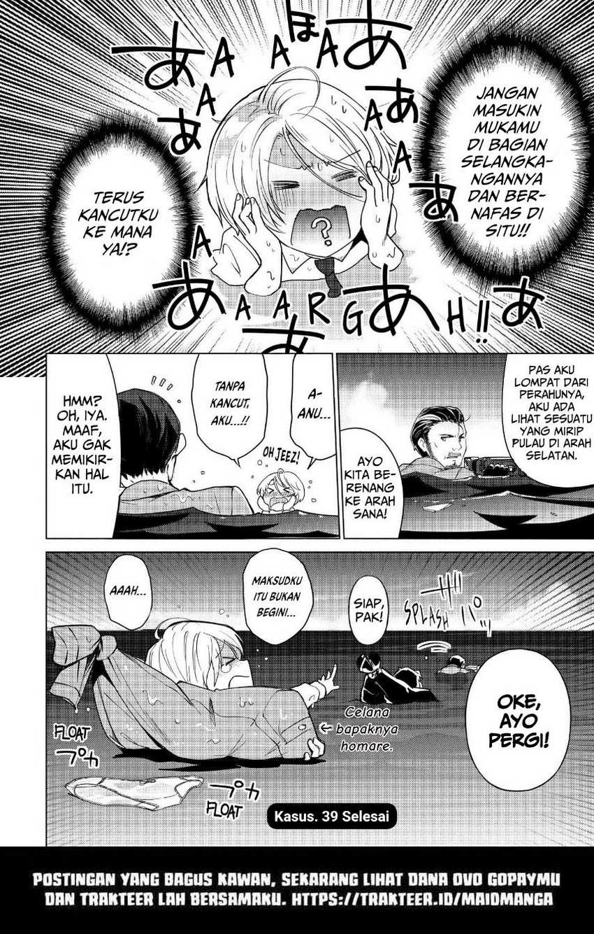 Sounan desu ka? chapter 39 halaman 12