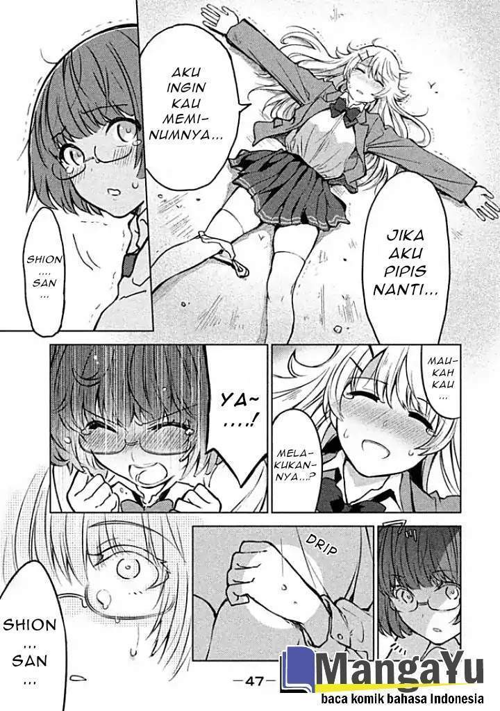 Sounan desu ka? chapter 4 halaman 12