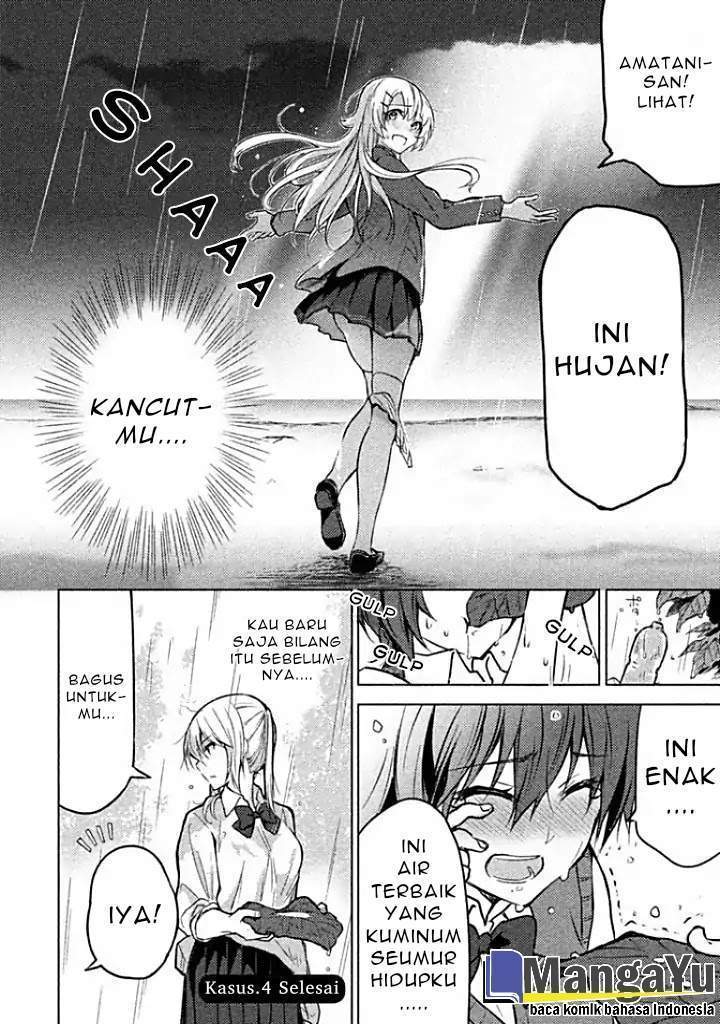 Sounan desu ka? chapter 4 halaman 13
