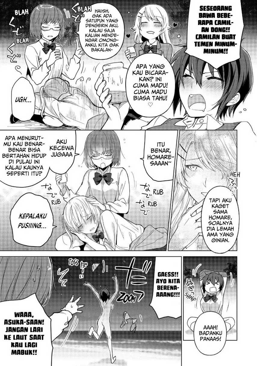 Sounan desu ka? chapter 40 halaman 9