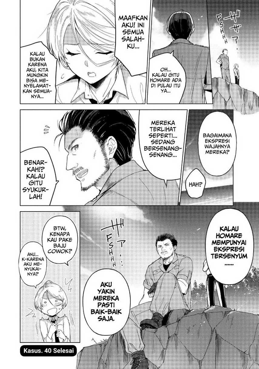 Sounan desu ka? chapter 40 halaman 12