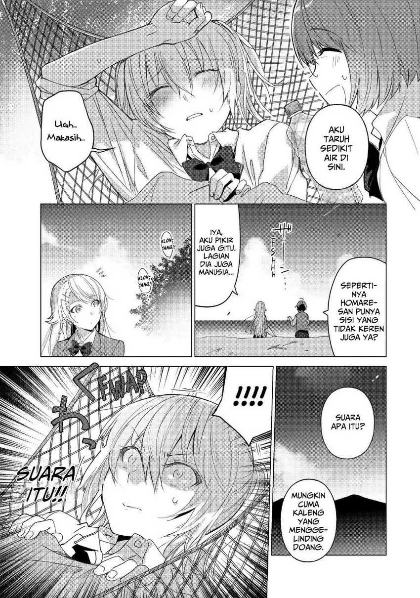 Sounan desu ka? chapter 41 halaman 5
