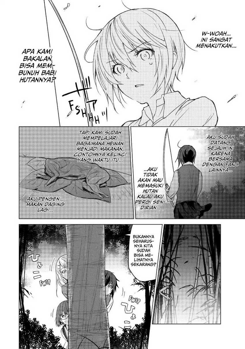 Sounan desu ka? chapter 41 halaman 10