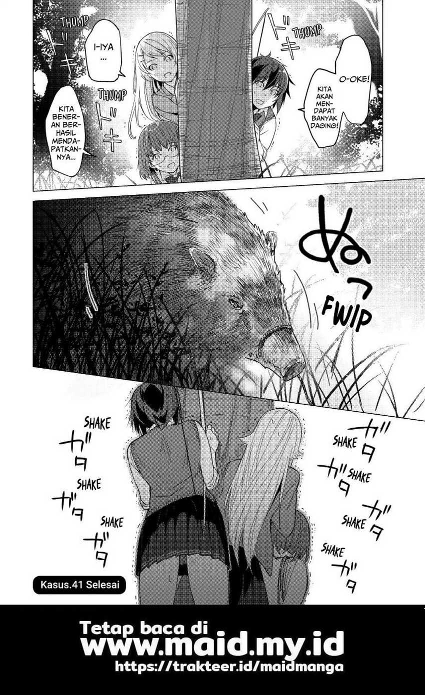Sounan desu ka? chapter 41 halaman 12