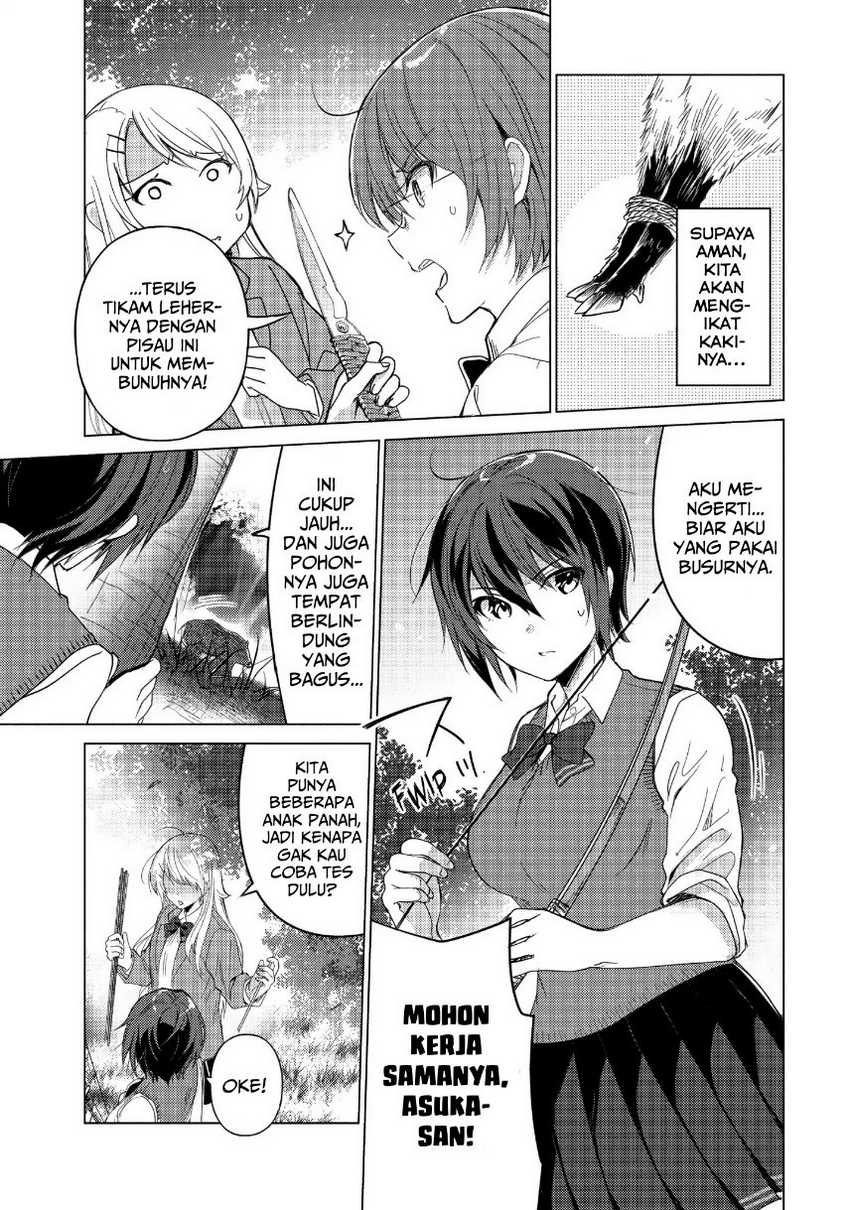 Sounan desu ka? chapter 42 halaman 5