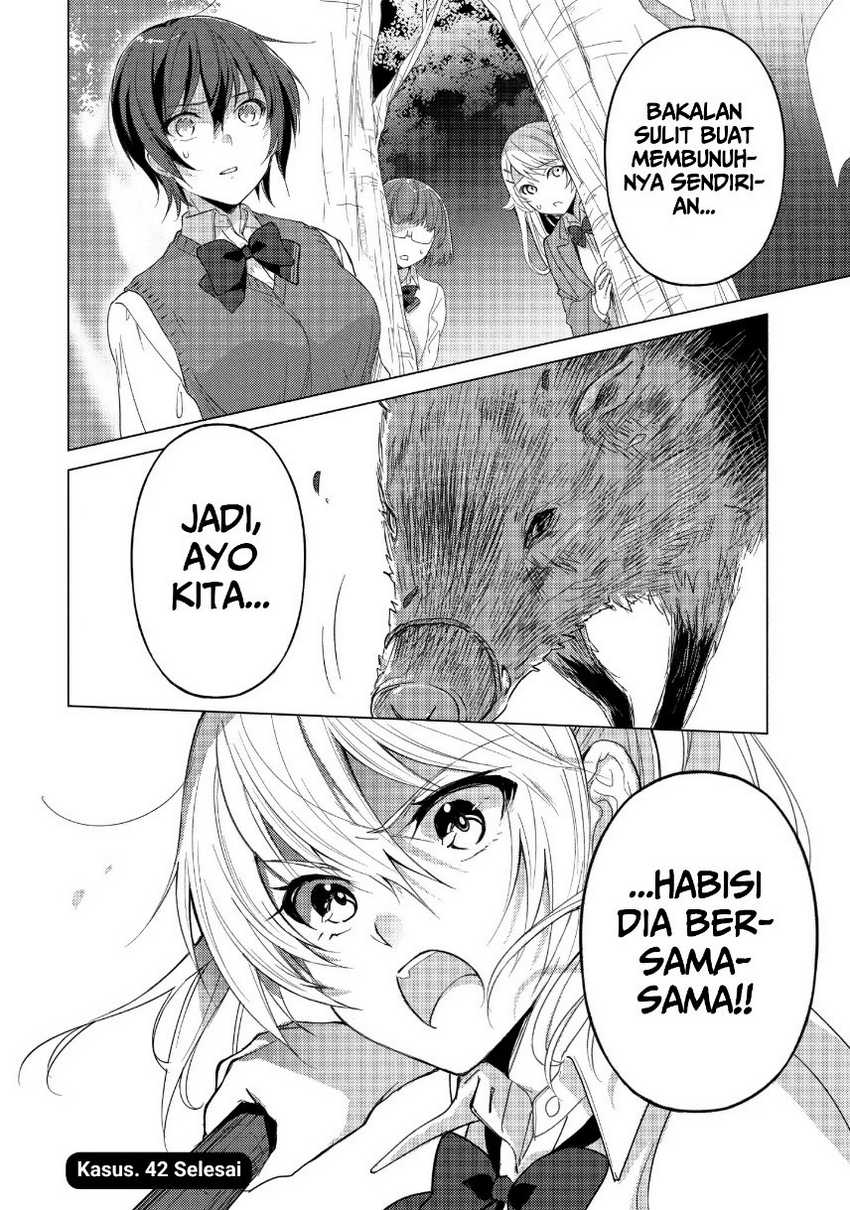 Sounan desu ka? chapter 42 halaman 14
