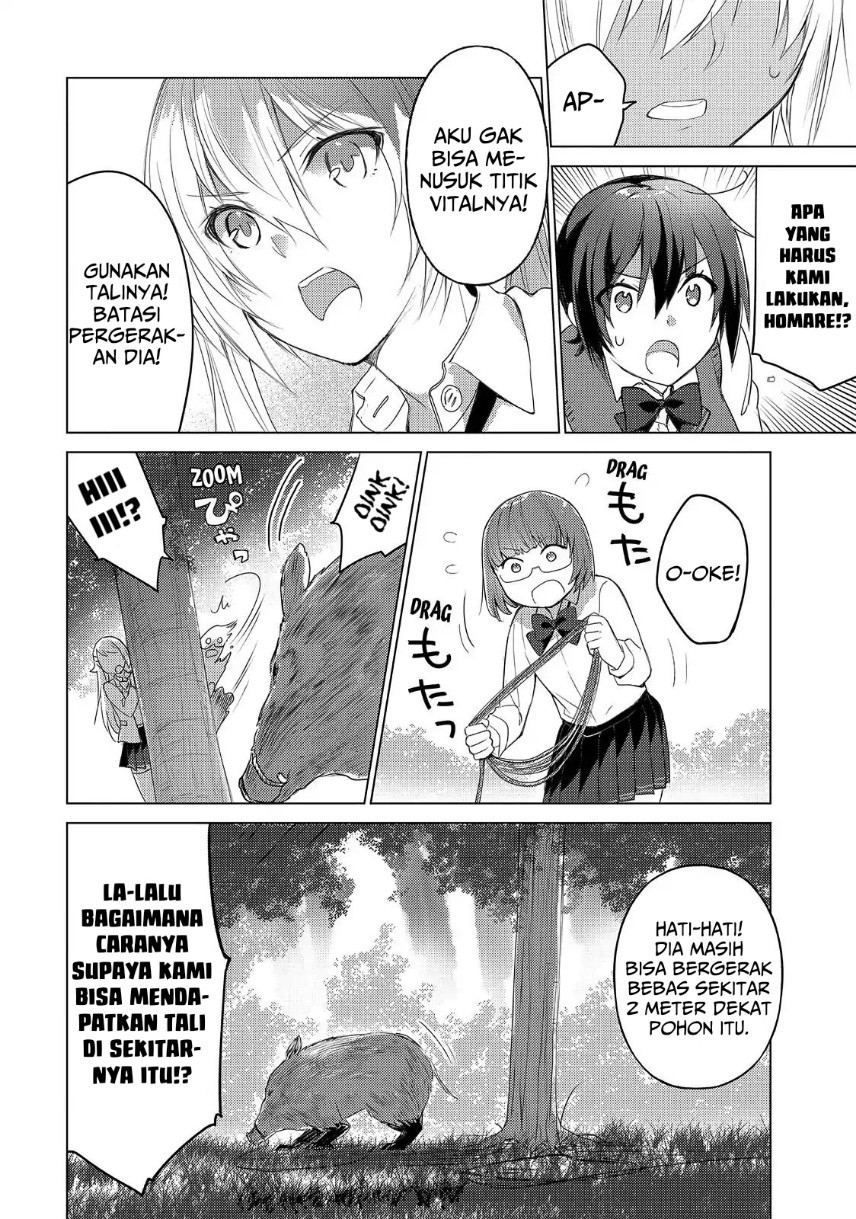 Sounan desu ka? chapter 43 halaman 6