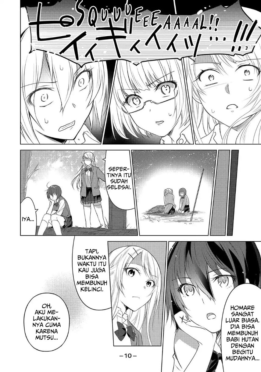 Sounan desu ka? chapter 43 halaman 12