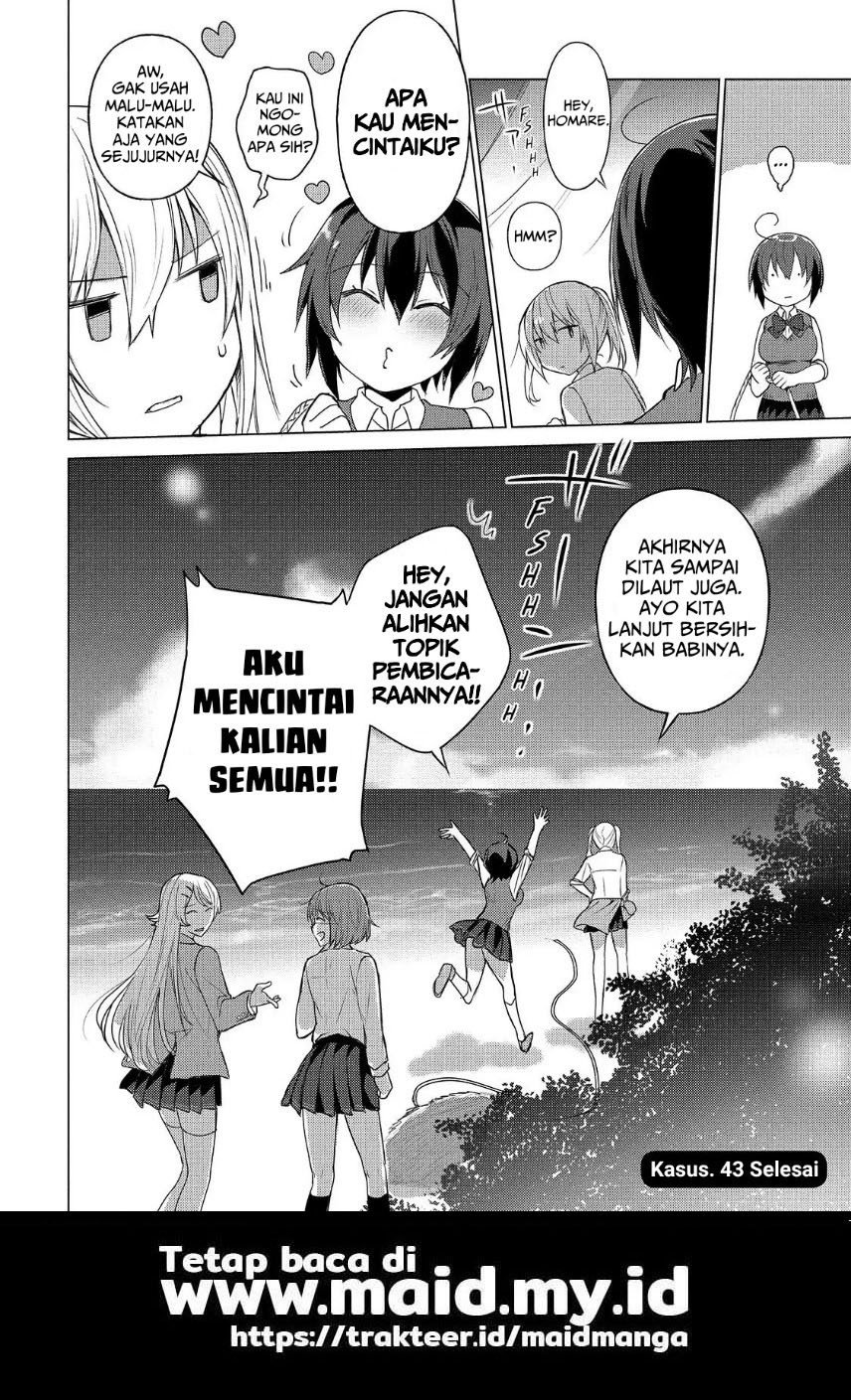 Sounan desu ka? chapter 43 halaman 14