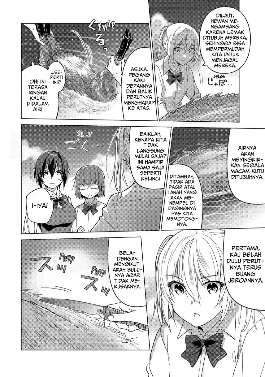 Sounan desu ka? Bab 44 halaman 4