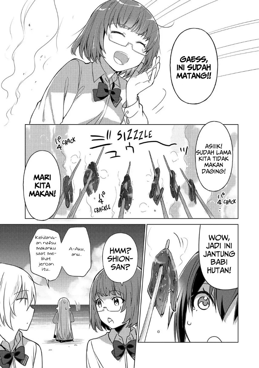 Sounan desu ka? Bab 44 halaman 7