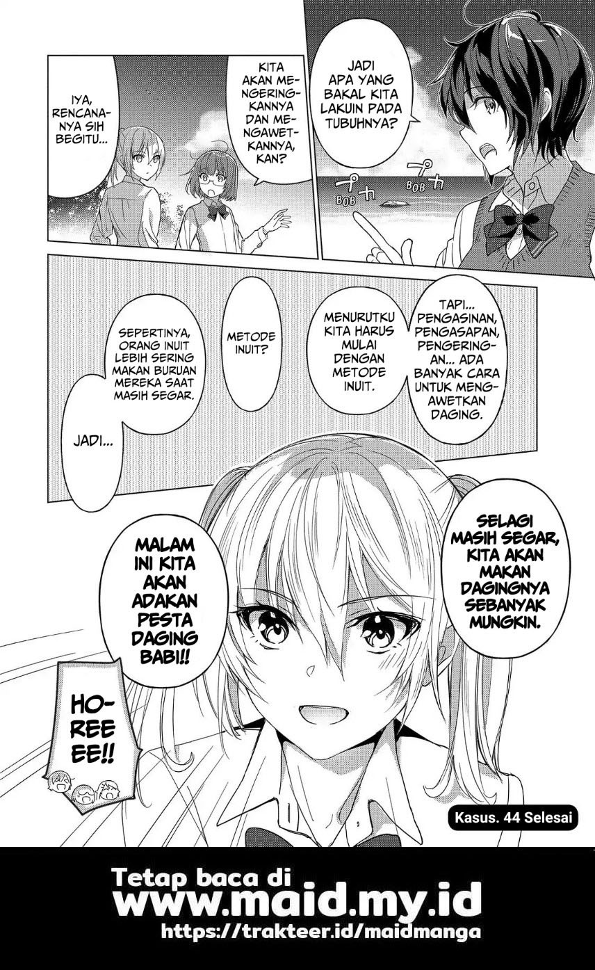 Sounan desu ka? Bab 44 halaman 12
