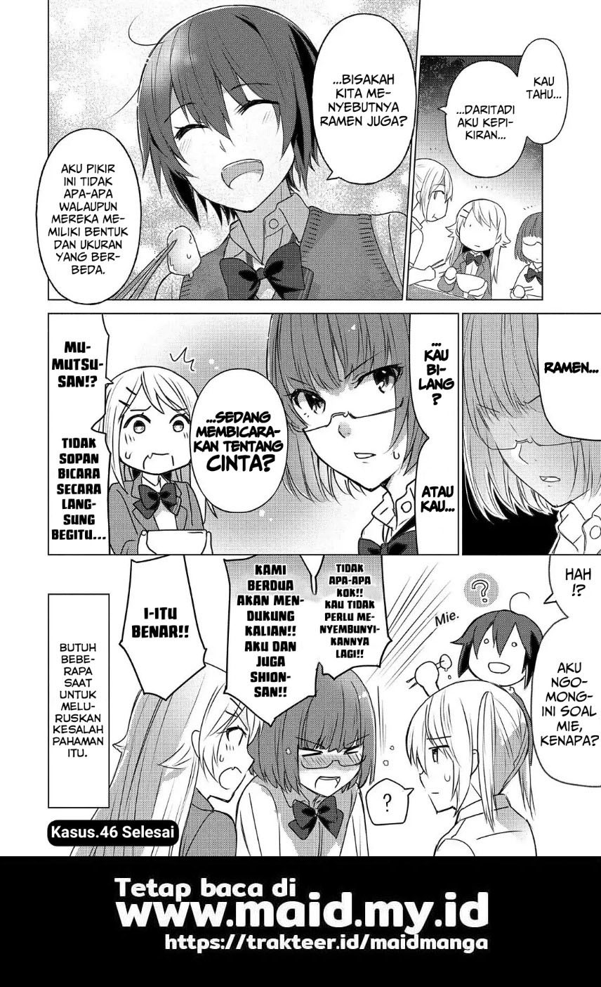 Sounan desu ka? Bab 46 halaman 12