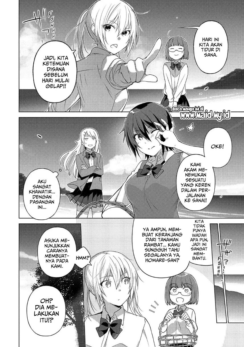 Sounan desu ka? Bab 47 halaman 6