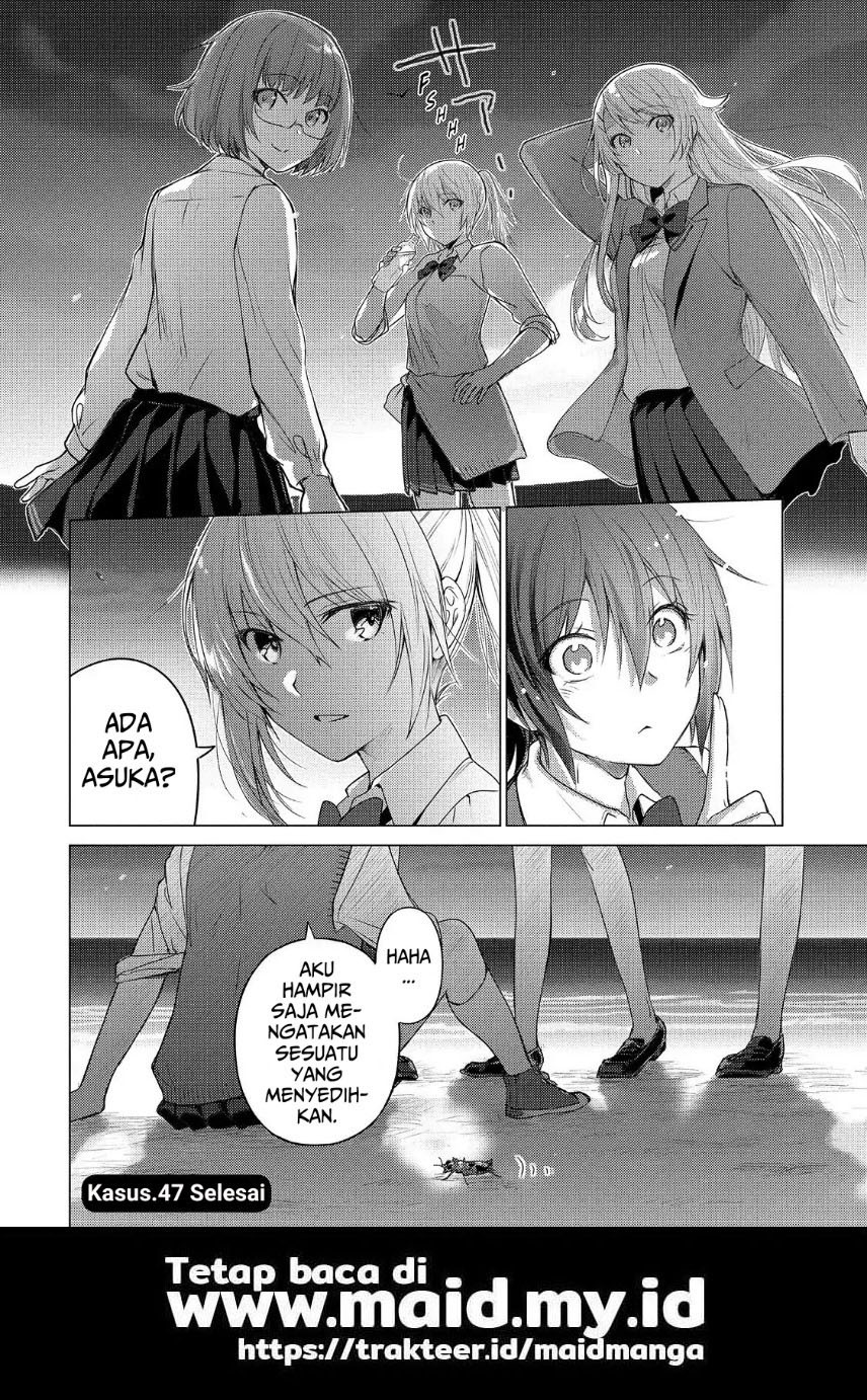 Sounan desu ka? Bab 47 halaman 14