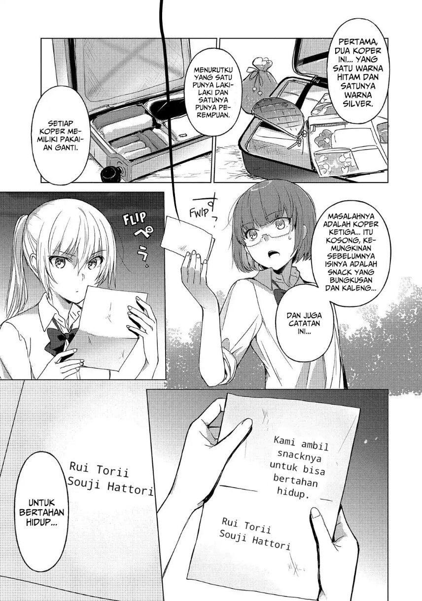 Sounan desu ka? Bab 48 halaman 7
