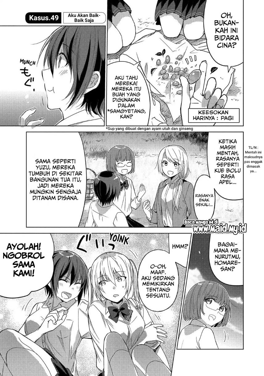 Sounan desu ka? Bab 49 halaman 3