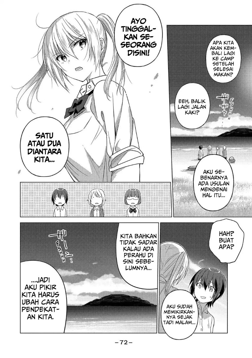 Sounan desu ka? Bab 49 halaman 4