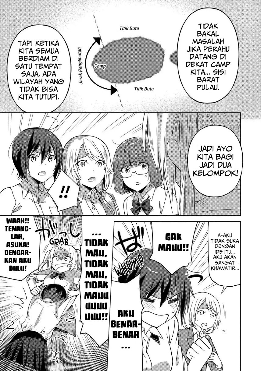 Sounan desu ka? Bab 49 halaman 5