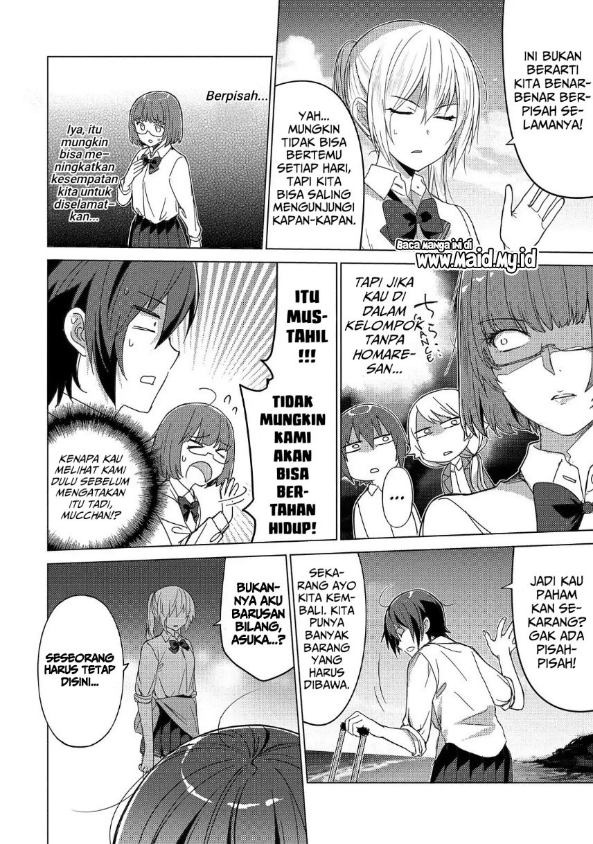 Sounan desu ka? Bab 49 halaman 6