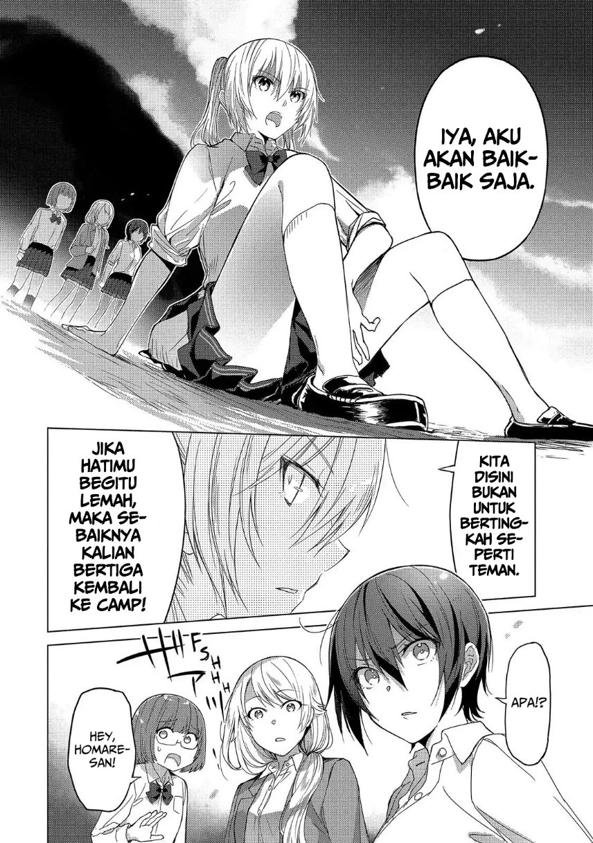Sounan desu ka? Bab 49 halaman 8