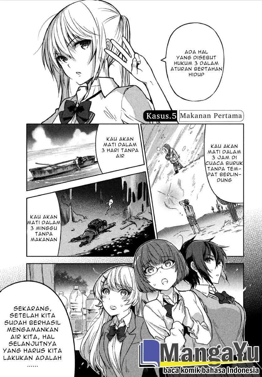 Sounan desu ka? chapter 5 halaman 3
