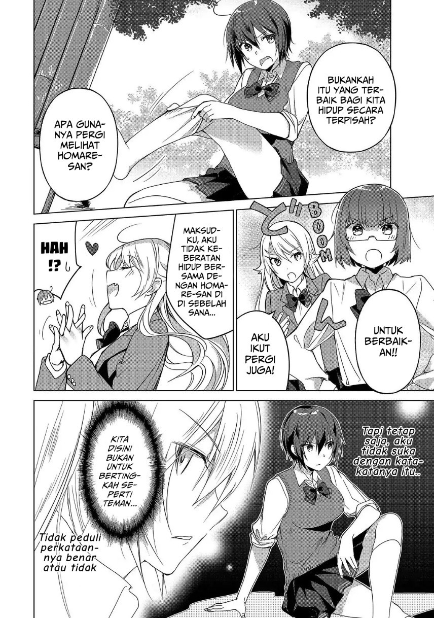 Sounan desu ka? Bab 52 halaman 4