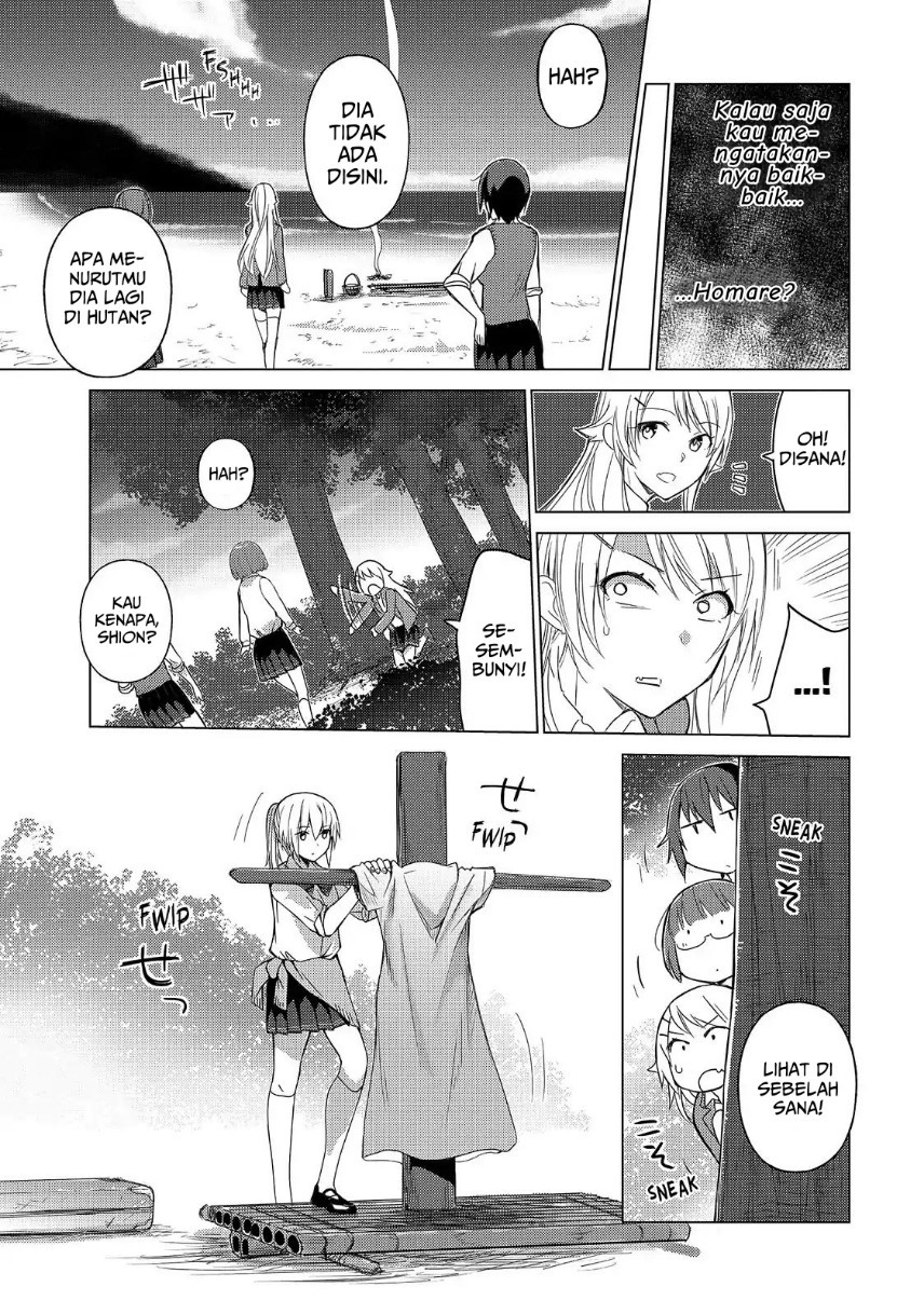 Sounan desu ka? Bab 52 halaman 5