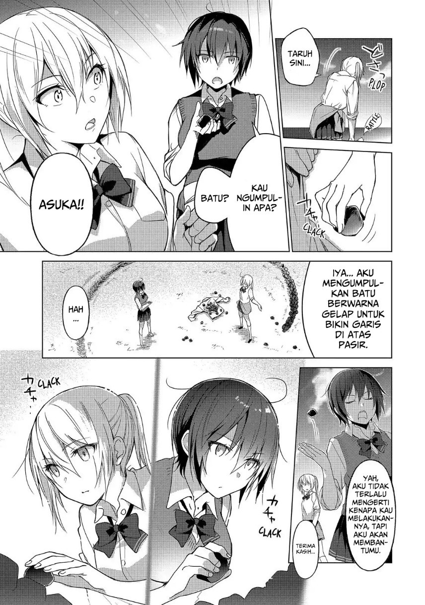 Sounan desu ka? Bab 52 halaman 7