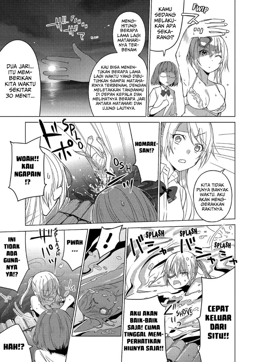 Sounan desu ka? Bab 54 halaman 7