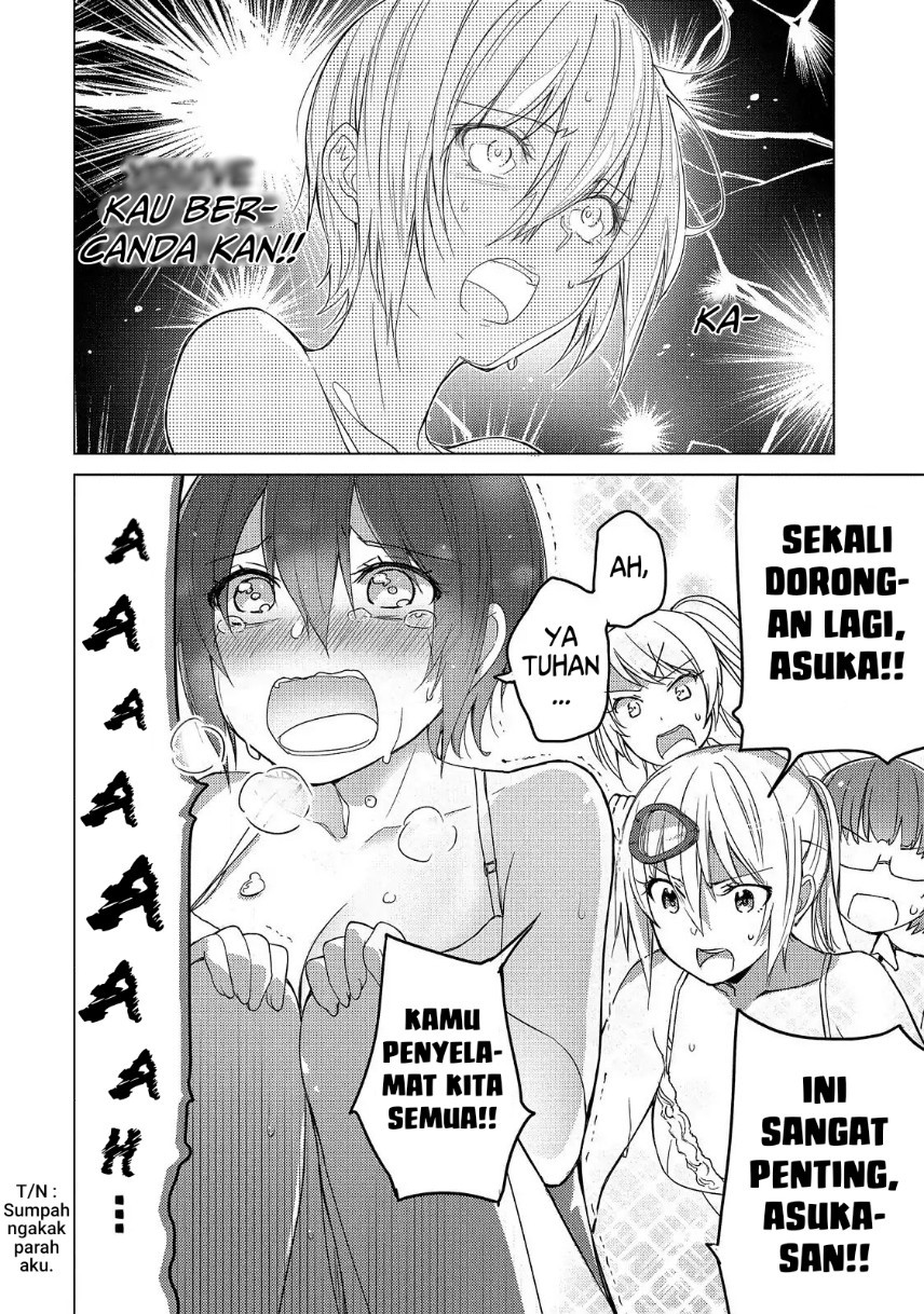 Sounan desu ka? Bab 54 halaman 14