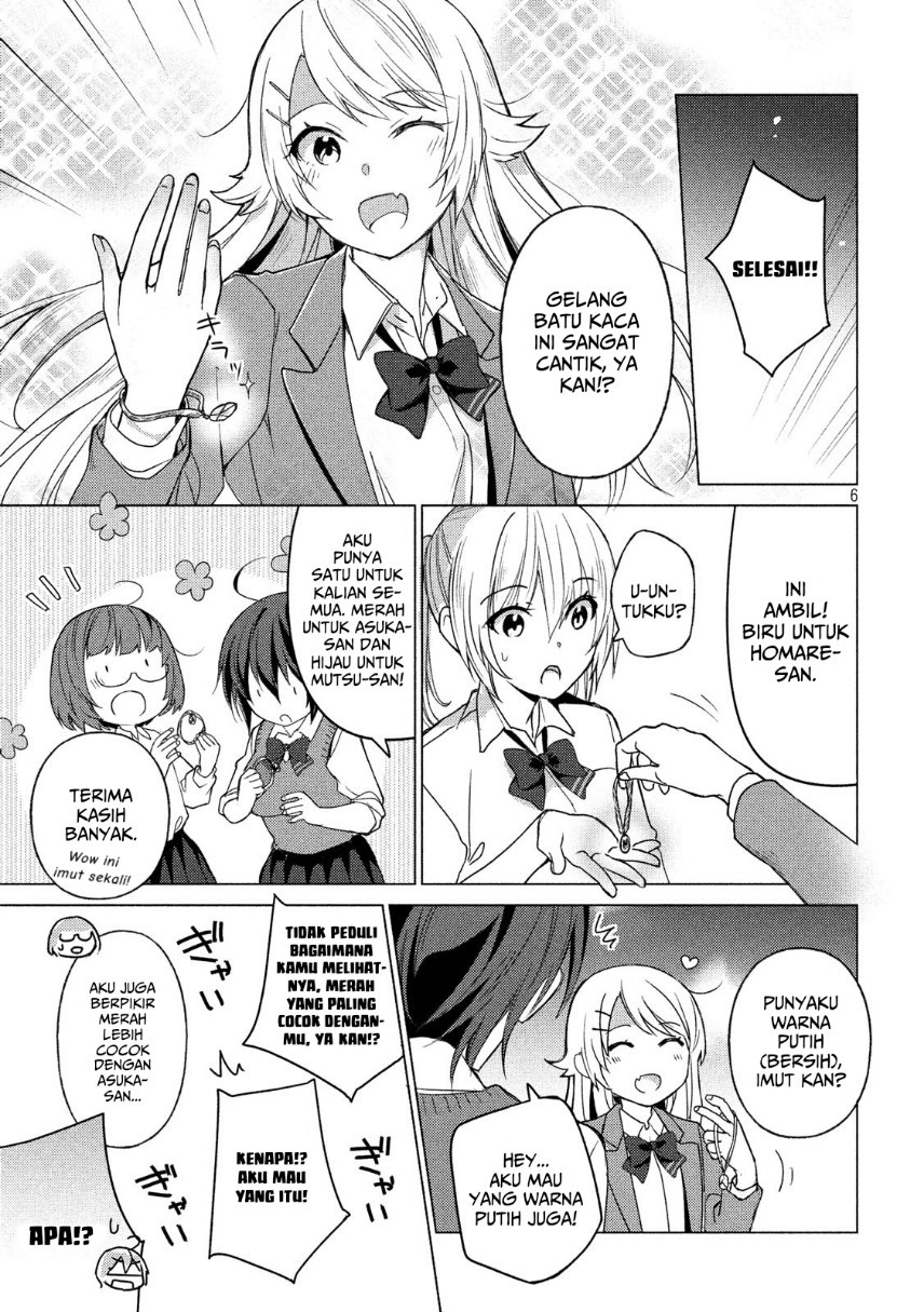 Sounan desu ka? Bab 55 halaman 7