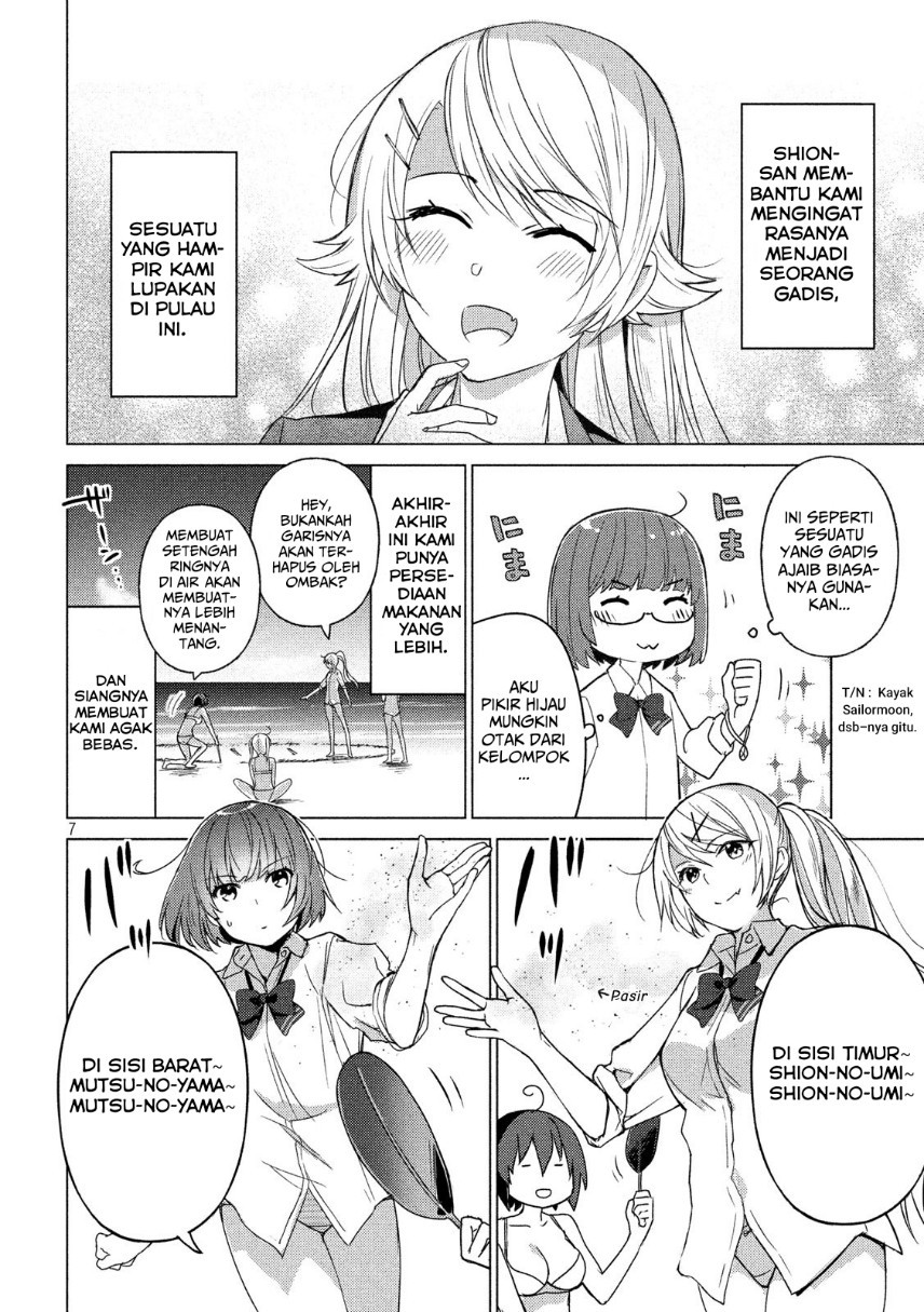 Sounan desu ka? Bab 55 halaman 8