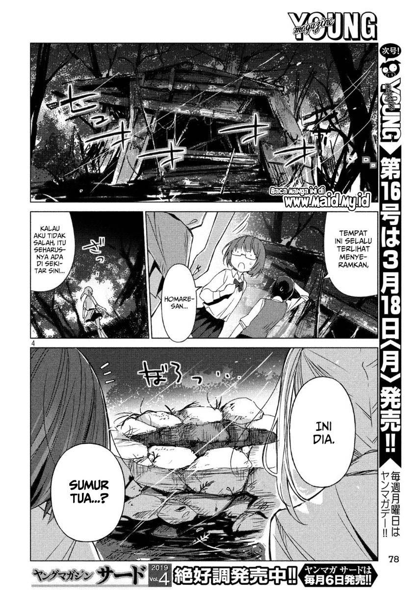 Sounan desu ka? Bab 56 halaman 6