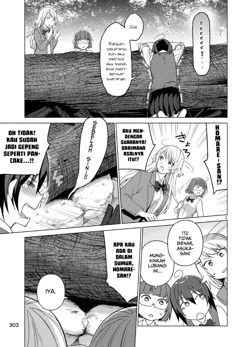 Sounan desu ka? Bab 58 halaman 5