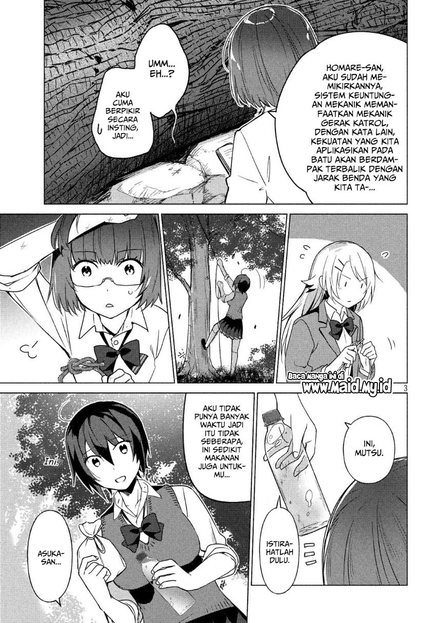 Sounan desu ka? Bab 59 halaman 5
