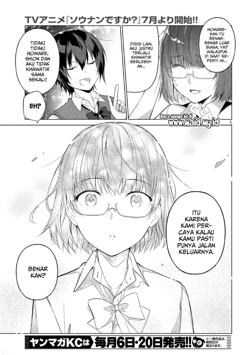 Sounan desu ka? Bab 59 halaman 7