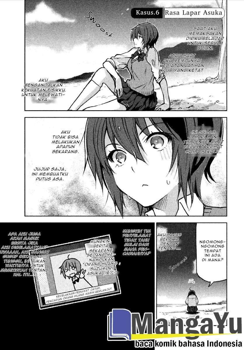 Sounan desu ka? Bab 6 halaman 3